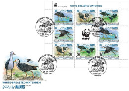 Maldives 2013, Animals, WWF, Birds, 8val In BF In FDC - Gru & Uccelli Trampolieri