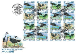 Maldives 2013, Animals, WWF, Birds, 16val In BF IMPERFORATED In FDC - Kraanvogels En Kraanvogelachtigen