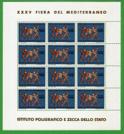 1980 XXXV FIERA DEL MEDITERRANEO ERINNOFILO FOGLIETTO - Vignetten (Erinnophilie)