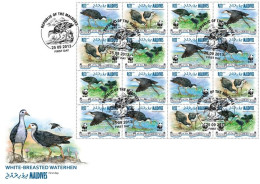 Maldives 2013, Animals, WWF, Birds, 16val In BF In FDC - Albatros & Stormvogels