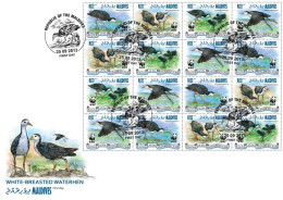 Maldives 2013, Animals, WWF, Birds, 16val In BF In FDC - FDC