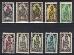 Haute Volta - YV 47 à 56 N** MNH Luxe , Partie Centrale De Série , Cote 33,50 Euros - Unused Stamps