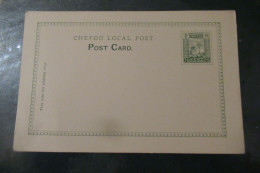 CHINE CHEFOO LOCAL POST  ENTIER POSTAL - Cartes Postales