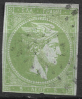 GREECE 1872-76 Large Hermes Head Meshed Paper Issue 5 L Yellow Green Vl. 53 A / H 39 B - Usados