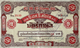 Thailand - Siam - Alter Gutschein - 20 Baht - 1957 ++++ - Thaïlande