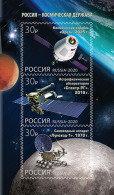 2020 2903 Russia Russian Space Science Achievements MNH - Ungebraucht