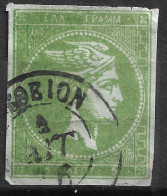 GREECE 1872-76 Large Hermes Head Meshed Paper Issue 5 L Deep Green To Deep Olive Green Vl. 53 C / H 39 E - Gebruikt