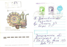 Ukraine:Ukraina:Registered Letter From Sojamy With Stamps And Surcharge Cancellation, 1993 - Ucraina