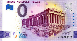 Billet Touristique - 0 Euro - Grèce - Athens - Acropolis (2023-1) - Essais Privés / Non-officiels