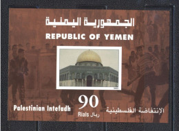 Yemen 2002- Palestinian Intifadha  M/Heet - Jemen