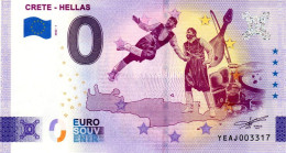 Billet Touristique - 0 Euro - Grèce - Crète (2022-1) - Essais Privés / Non-officiels