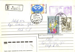 Ukraine:Ukraina:Registered Letter From Rovno13 With Soviet Unioln And Ukraine Stamps And Cancellation, 1993 - Oekraïne