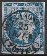 GREECE 1872-76  Large Hermes Meshed Paper Issue 20 L Deep Blue Vl. 55 / H 41 B Position 110 - Used Stamps