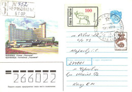 Ukraine:Ukraina:Registered Letter From Tsernovtsy BGOR With Stamp And Overprinted Stamp, 1993 - Ukraine