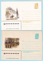 USSR 1980.0104-0505. Seasons. Prestamped Covers (2), Unused - 1980-91