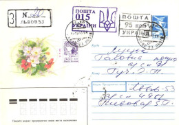 Ukraine:Ukraina:Registered Letter From Lvov 53 With Stamp Cancellation And Stamp, 1993 - Ukraine