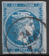 GREECE 2 Plateflaws On 1872-76  Large Hermes Meshed Paper Issue 20 L Bright Sky Blue Vl. 55 / H 41 A Position 17 - Oblitérés