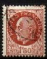 FRANCE    -   1941 .   Y&T N° 517 Oblitéré  Doubles Signatures   ( Haut Et Bas ) - Used Stamps