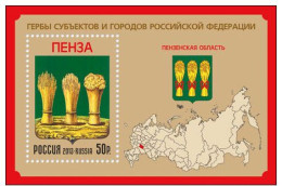 Russie 2013 YVERT N° 372 MNH ** - Blocks & Kleinbögen