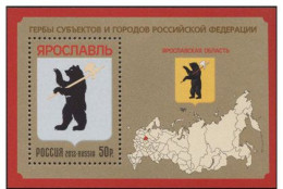 Russie 2013 YVERT N° 376 MNH ** - Blocks & Sheetlets & Panes