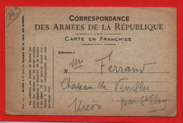 CARTE CORRESPONDANCE DES ARMEES DE LA REPUBLIQUE EN 1919 - ACCROC A GAUCHE - Cartas & Documentos