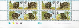 Pakistan : W.W.F Himalayan Black Bear " Imprint & Year Print Strip Of 2sets" - Pakistan