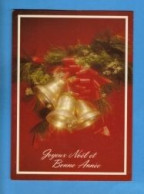 Fetes - Joyeux Noel Et Bonne Année - Carte Vierge - Otros & Sin Clasificación