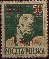 Poland 1945 Mi 398 151 T. Kosciuszko Uprising Anniversary Variety, Dark Green Cert. Wysocki  MNH** - Ongebruikt