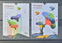 2021 - Portugal - MNH - 40 Years Of Diplomatic Relations - Joint With Singapore - 4 Stamps - Ongebruikt