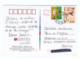 Cpm De Wuhan (Chine) Pour Argenton-sur-Creuse - 2 Timbres 2005 - Gebraucht