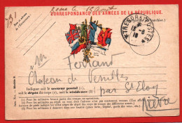 CORRESPONADANCE DES ARMEES DE LA REPUBLIQUE - TRESOR ET POSTES 13/08/1918 - Cartas & Documentos