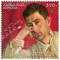 Armenia Arménie Armenien 2024 Mi 1385 125th Anniversary Of Aksel Bakunts Prose Writer, Film-writer, Translator MNH** - Armenien