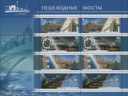 2011 1727 Russia Pedestrian Bridges MNH - Unused Stamps