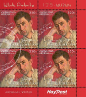 Armenia Arménie Armenien 2024 Mi 1385 125th Anniversary Of Aksel Bakunts Prose Writer, Film-writer, Translator MNH** - Armenien