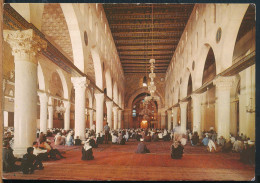 °°° 30884 - ISRAEL - JERUSALEM - MOSQUE OF AKSA °°° - Israel