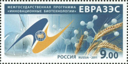 2011 1756 Russia EAEC - Innovative Biotechnologies MNH - Unused Stamps