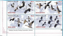 Pakistan : Migratory Birds Of Pakistan "Left Corner Imprint Set" - Pakistan