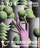 Croatia, 2024, Campaign Against Climate Change - Plant A Tree! (MNH) - Croazia