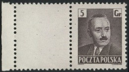 Poland 1950 Mi 671 Boleslaw Bierut Blank Field Stamp MNH** - Nuevos