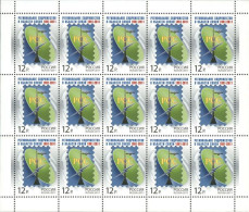 2011 1760 Russia The 20th Anniversary Of The RCC MNH - Nuovi