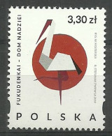 Poland 2019 Mi 5161 Fi 5011 MNH  (ZE4 PLD5161) - Altri