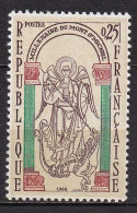 France  1482 ** - Unused Stamps