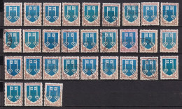 France  1469 (x30)  ° Pour étude - Used Stamps