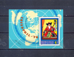 MONGOLIA - MNH - INTERPHIL 1976. -  MI.NO.BL 43 - CV = 4,50 € - Mongolië