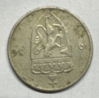 Norway 1984 50 Ore Coin - Norway