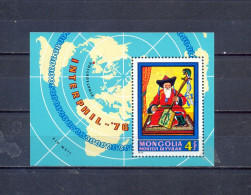 MONGOLIA - MNH - INTERPHIL 1976. -  MI.NO.BL 43 - CV = 4,50 € - Filatelistische Tentoonstellingen