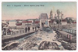 Borvichi - Russia