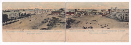 Blagowestschensk On Amur Panorama Of 2 Cards - Russland