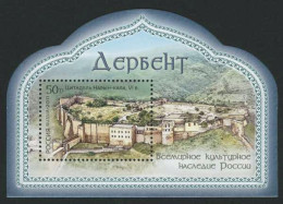 2011 1744 Russia Ancient City And Fortress Buildings Of Derbent MNH - Ongebruikt