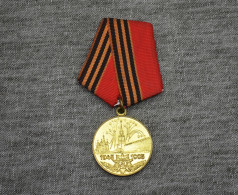 Vintage-Medal USSR-50 Years Of Victory In World War II - Russie